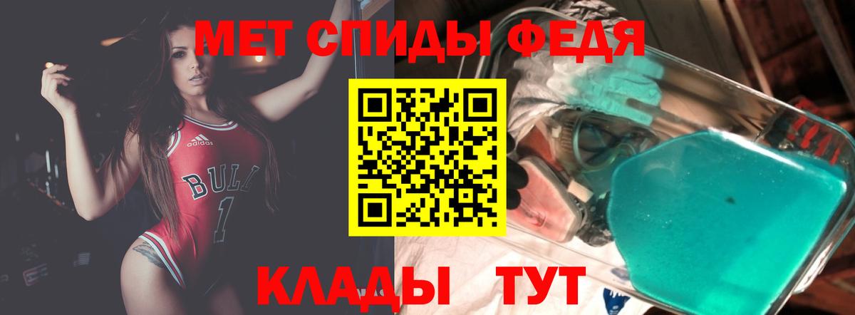 АМФ Розовый  АМФ  Кунгур  Вход с VPN 