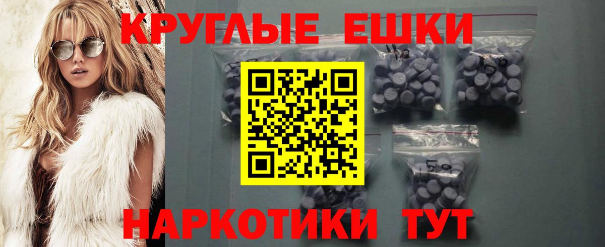 Ecstasy mix  Ecstasy mix  Кунгур  Вход с VPN 