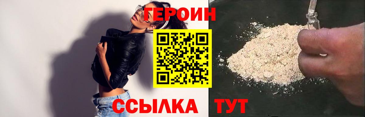 APVP Кунгур
