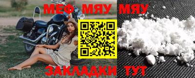 дурь Ирбит