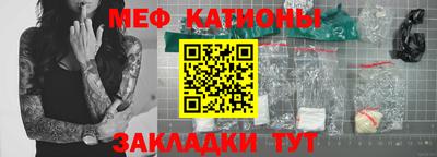 дурь Ирбит