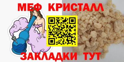 дурь Ирбит