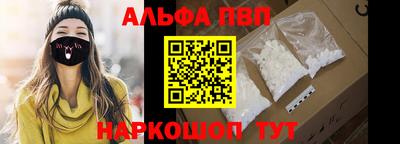 метадон Ипатово