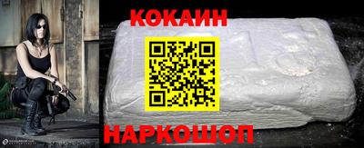 дурь Ирбит