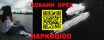 a pvp Изобильный