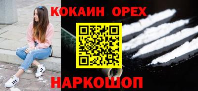 метадон Ипатово