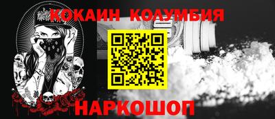 a pvp Изобильный