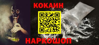 дурь Ирбит