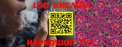 дурь Ирбит