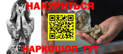 метадон Ипатово