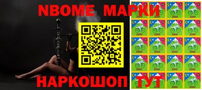 метадон Ипатово