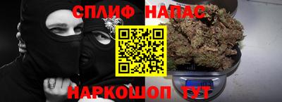 дурь Ирбит