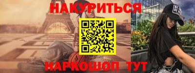 дурь Ирбит