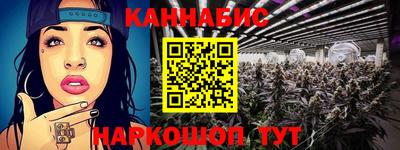 дурь Ирбит
