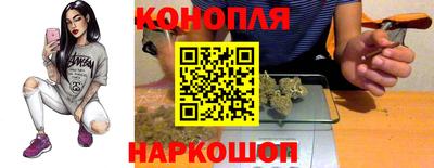 метадон Ипатово