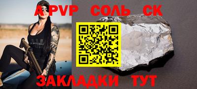 дурь Ирбит