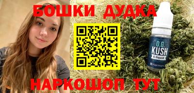 метадон Ипатово