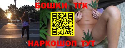 дурь Ирбит