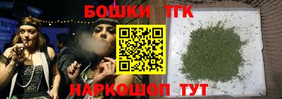метадон Ипатово