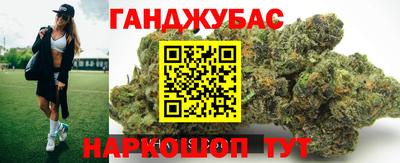 метадон Ипатово