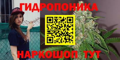 метадон Ипатово