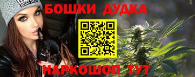 метадон Ипатово