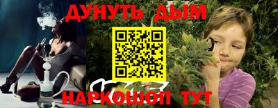 дурь Ирбит