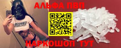 a pvp Изобильный