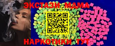 a pvp Изобильный