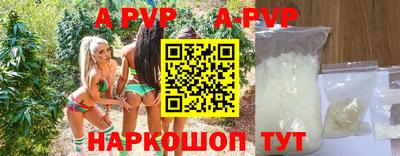 дурь Ирбит