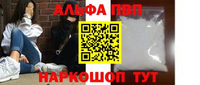 дурь Ирбит