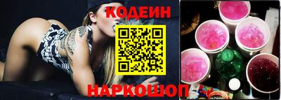 дурь Ирбит