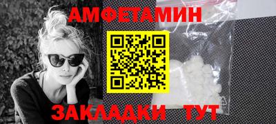 дурь Ирбит