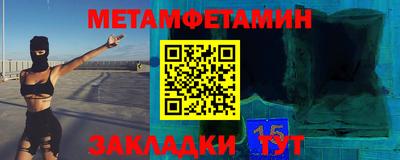 a pvp Изобильный