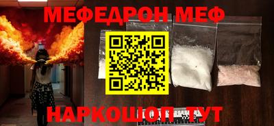метадон Ипатово