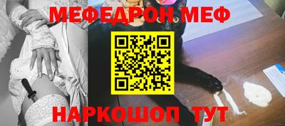 дурь Ирбит