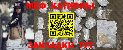 метадон Ипатово