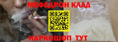 дурь Ирбит