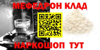 a pvp Изобильный
