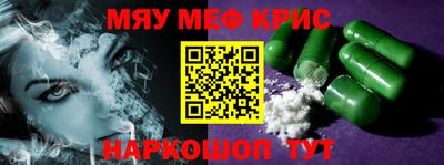 a pvp Изобильный