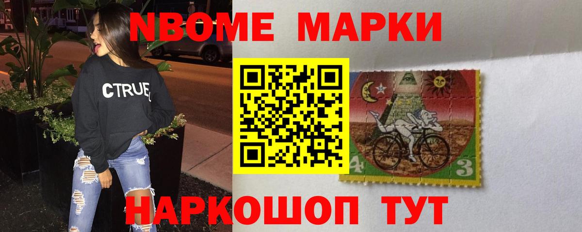 ЛСД экстази  Вход с VPN  Кунгур  LSD-25 экстази ecstasy 